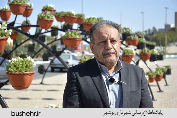 نکوداشت یکصد و دهمین سال تاسیس شهرداری (بلدیه) بوشهر برگزار می شود